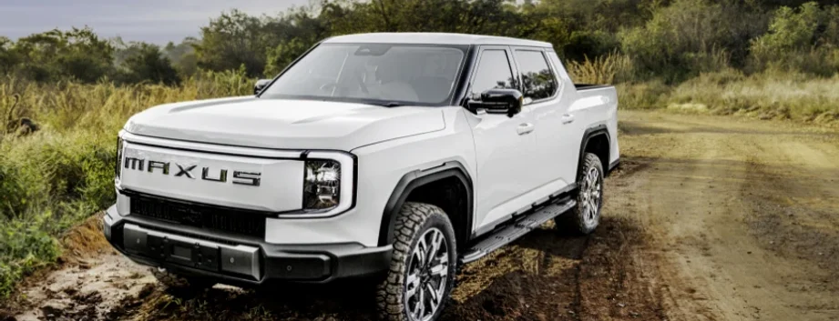 MAXUS vehicle photo